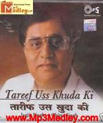 Tareef us khuda ki song download